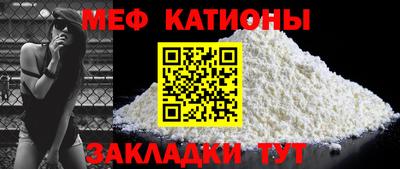 соль курить ск Волгодонск