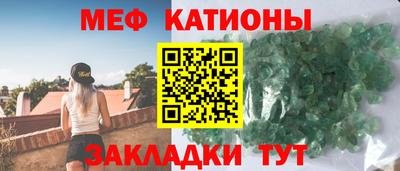 твердый Бузулук
