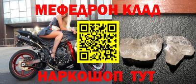 твердый Бузулук