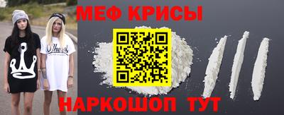 дистиллят марихуана Бугуруслан