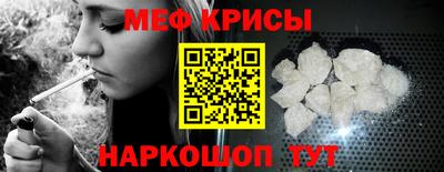 экстази Волжский