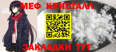 твердый Бузулук