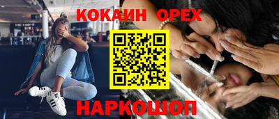 твердый Бузулук