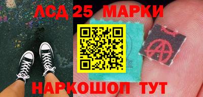 мдма Будённовск