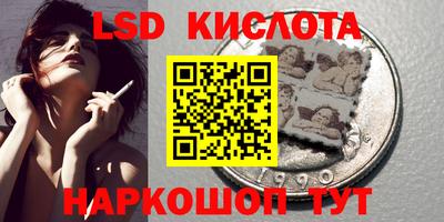 твердый Бузулук