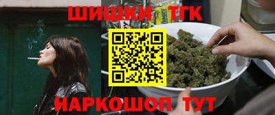 mdma Волжск