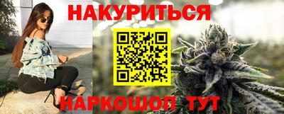 твердый Бузулук