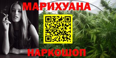 твердый Бузулук