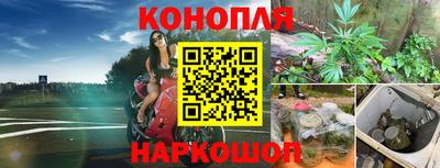 соль курить ск Волгодонск