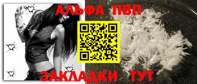 дистиллят марихуана Бугуруслан