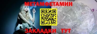 экстази Волжский
