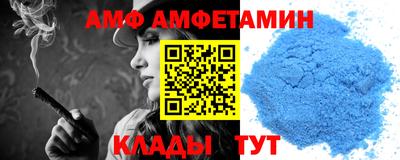дистиллят марихуана Бугуруслан