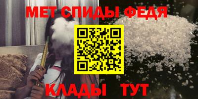 дистиллят марихуана Бугуруслан