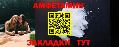 твердый Бузулук