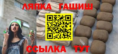 mdma Волжск