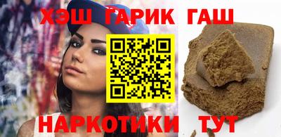 мдма Будённовск