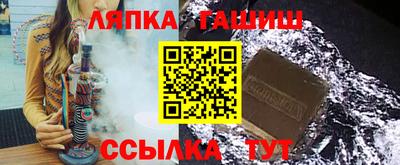 твердый Бузулук