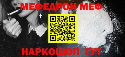 дистиллят марихуана Бугуруслан
