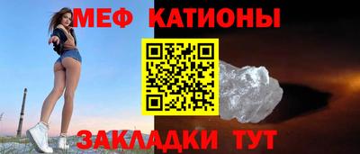 соль курить ск Волгодонск