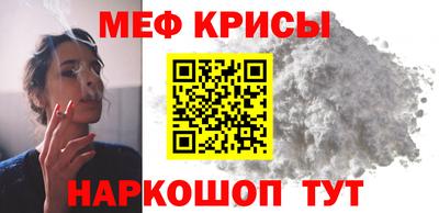 дистиллят марихуана Бугуруслан