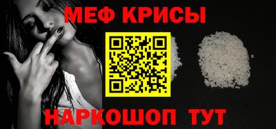 дистиллят марихуана Бугуруслан
